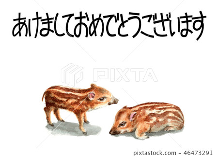 新年賀卡明信片材料與Uri博 46473291
