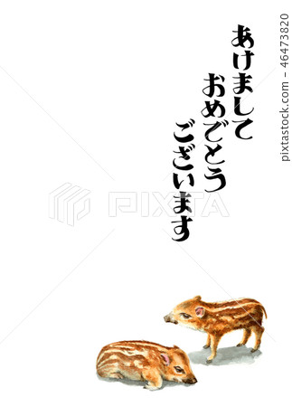 New Year's card postcard material with Uri bo New Year's card postcard material with Uri bo 46473820