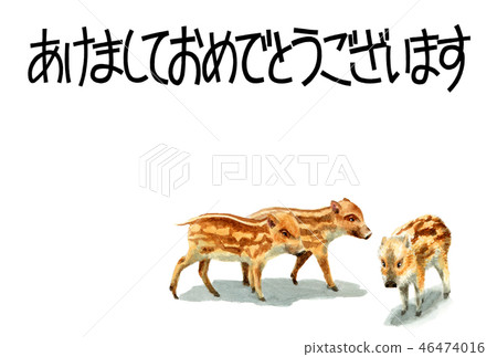 New Year's card postcard material with Uri bo 46474016