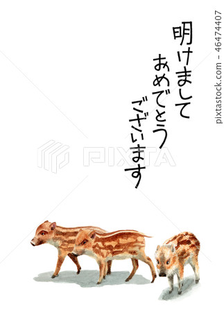 新年賀卡明信片材料與Uri博 46474407