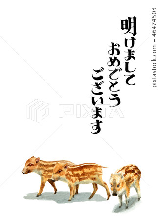 新年賀卡明信片材料與Uri博 新年賀卡明信片材料與Uri博 46474503