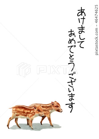 New Year's card postcard material with Uri bo New Year's card postcard material with Uri bo 46474625