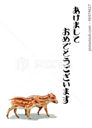 New Year's card postcard material with Uri bo New Year's card postcard material with Uri bo 46474627