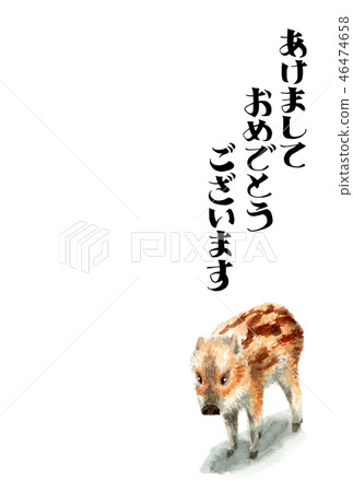 New Year's card postcard material with Uri bo New Year's card postcard material with Uri bo 46474658