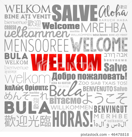 Welkom (Welcome in Afrikaans) word cloud 46478818