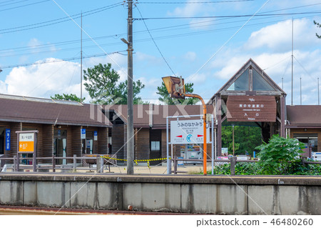 JR Umi Nakamichi站 46480260