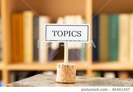 主題課題書架教育 46481487