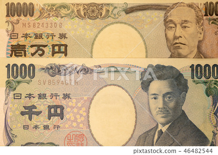 Tax when it is 11000 yen consumption tax 10% - Stock Photo  