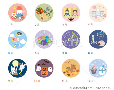 Cute calendar illustration material 46483650