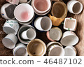 coffee, cup, cups 46487102