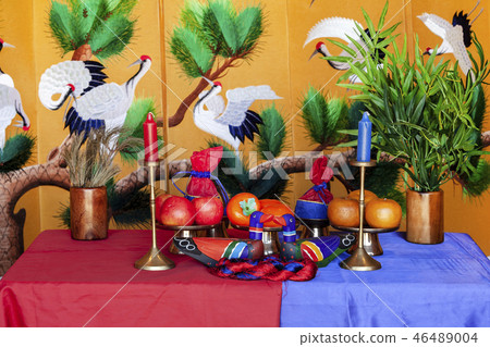 Wedding ceremony 46489004