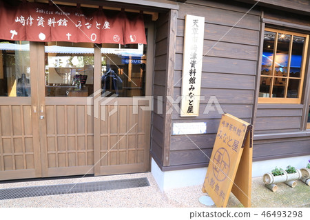 World Heritage Sakitsu Museum (Amakusa, Kumamoto) World Heritage Sakitsu Museum (Amakusa, Kumamoto) 46493298