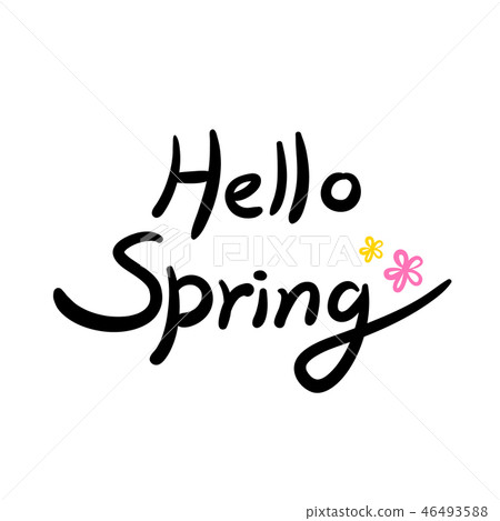 Spring calligraphy - Stock Illustration [46493588] - PIXTA