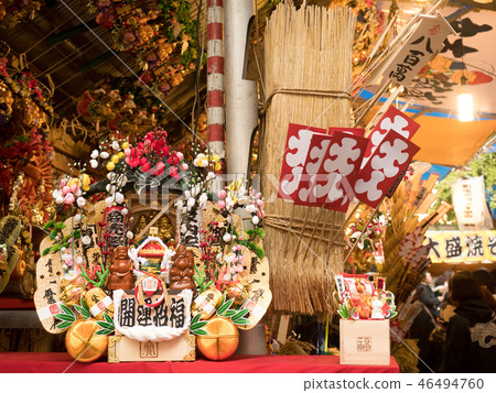 Shinjuku Hanazono Shrine Flea Market 46494760