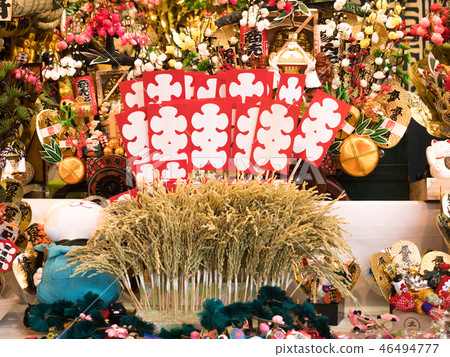 Shinjuku Hanazono Shrine Flea Market 46494777