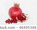 Ripe pomegranates cut into pieces 46495348