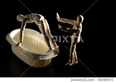 不按,不要按...按! (帶蒸汽) 不按,不要按...按! (帶蒸汽) 46499055