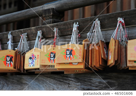Ikeda Yasaka神社年Ema-4 46501606