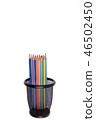 Colored pencils in a pencil case on white background 46502450