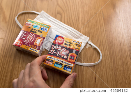 面具 面膜 口罩 46504182