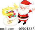 Glittering Santa Bag and Smiling Santa Claus Christmas Present Vector Illustration Material 46504227