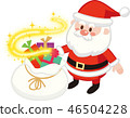 Sparkling Santa Bag and Cute Santa Claus Christmas Present Vector Illustration Material 46504228
