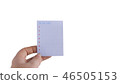 hand hold to do list paper isolated 46505153