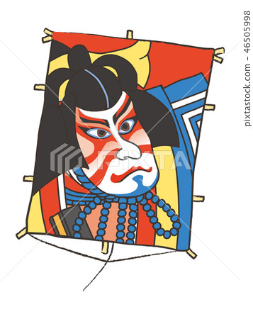 風箏與歌舞uki的照片 46505998