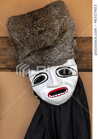 mask mask 46507403