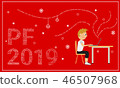 PF 2019 card. Red background. Vector illustration. 46507968