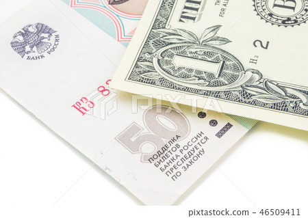 russian ruble and american dollar exchange rate 46509411