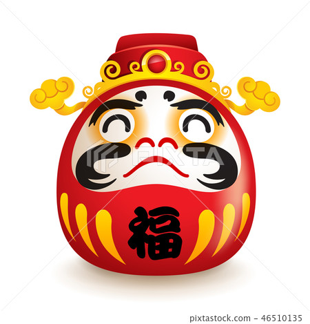 Japanese Daruma doll with hat of god of weatlh 46510135