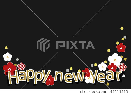 新年賀卡材料新年快樂 46511313