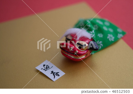 lion lion 46512503