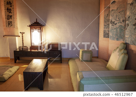 Namsangol Hanok Village 46512967