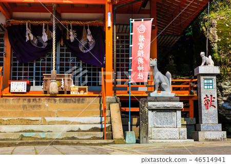 Wakamiya Inari Shrine (Nagasaki 9 companies) [Nagasaki City] 46514941