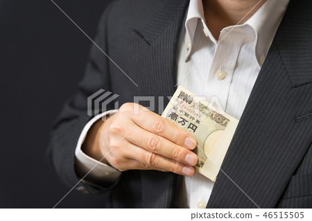 Business man who is fond of wad 46515505