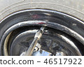 Tire valve cap driver 46517922