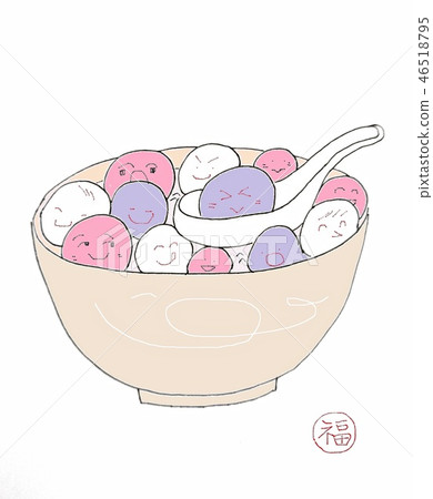 溫泉（唐淵） 46518795