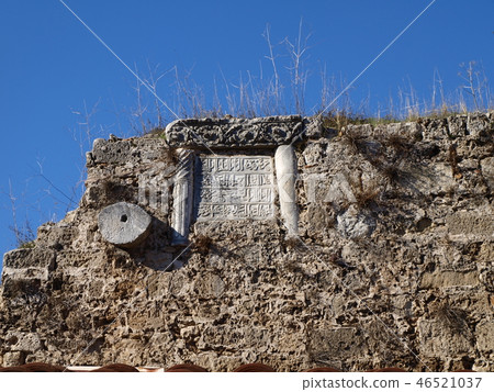 Stone plate seen in Antalya 46521037