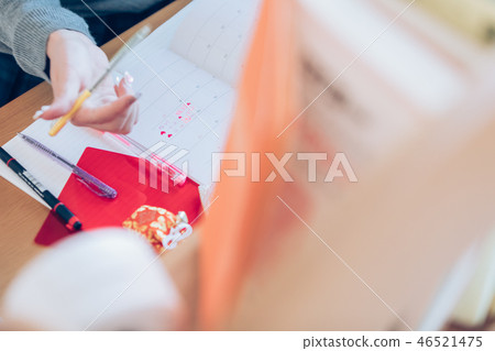 Female student 46521475