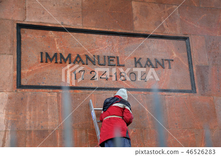 Worker washes Im. Kant's grave, Kaliningrad,Russia 46526283