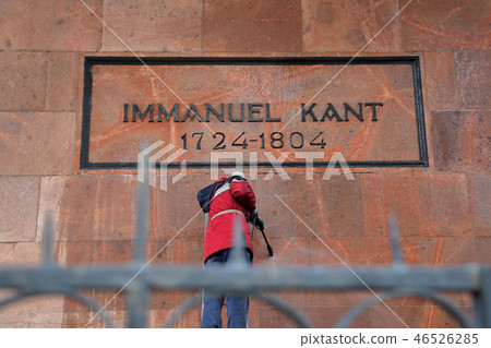 Worker washes Im. Kant's grave, Kaliningrad,Russia 46526285