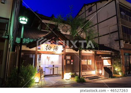 Kinosaki Onsen Night view hot spring Kinosaki Onsen Night view hot spring 46527263