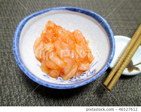 Sightseeing 46527612