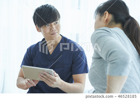 Orthopedic clinic 46528185
