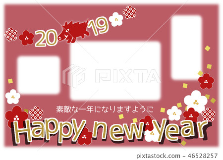 新年2019年相框 46528257