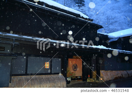 冬天的溫泉 46531548