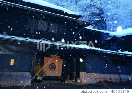 冬天的溫泉 46531549