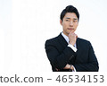 年輕人，商人 46534153
